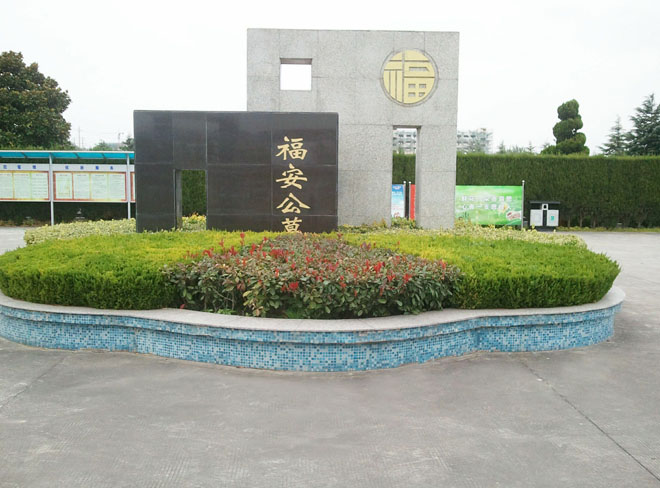 ������Ĺ����