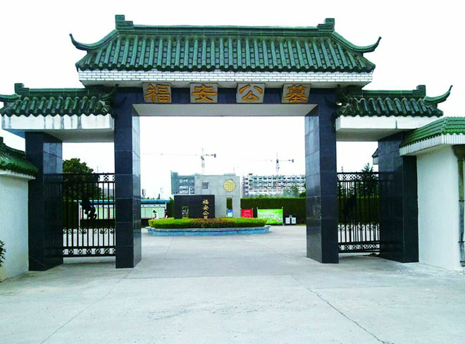 ������Ĺ����